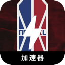 NBA免费代理VPN