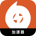 橘子游戏免费代理VPN