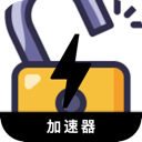 破解版免费代理VPN